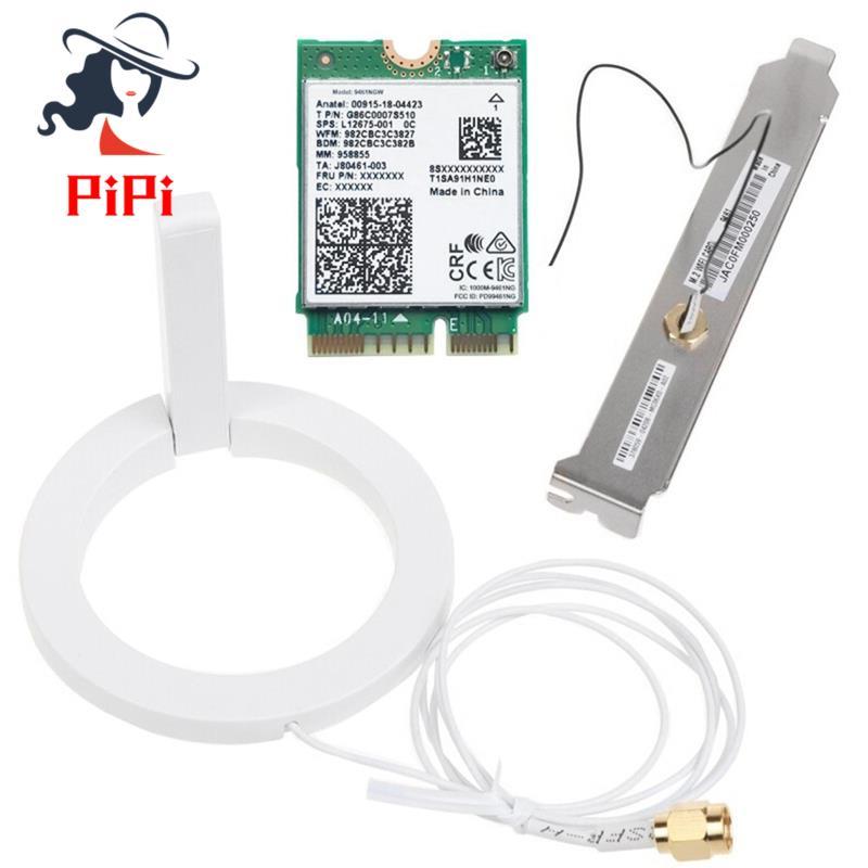 Dành Cho Thẻ WiFi 9461NGW + Vách Ngăn + Ăng Ten Bộ Chuyển Đổi Không Dây AC 9461