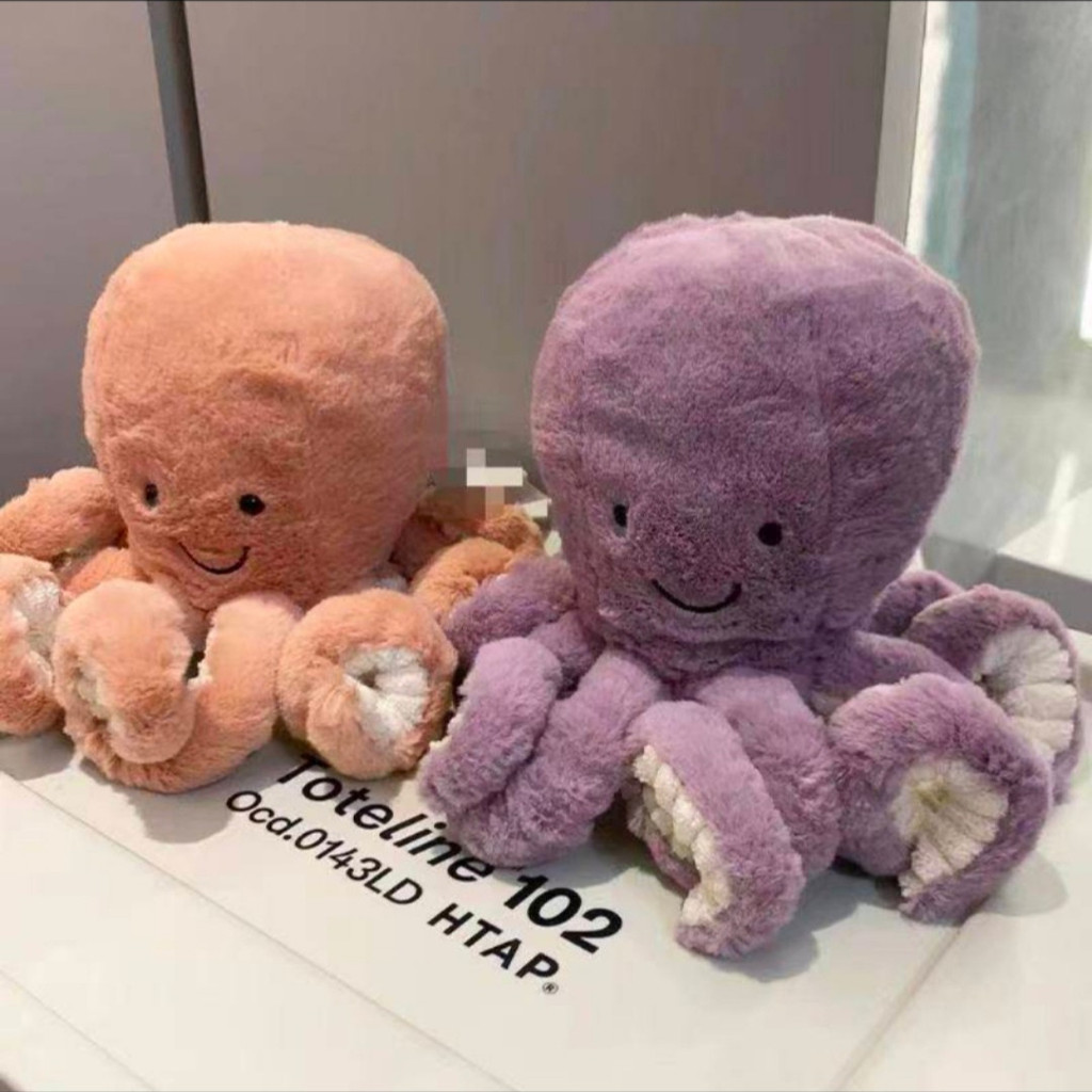 D7FC Odell Little Octopus Soft Plush Baby Toy Doll Graduation Gift Present