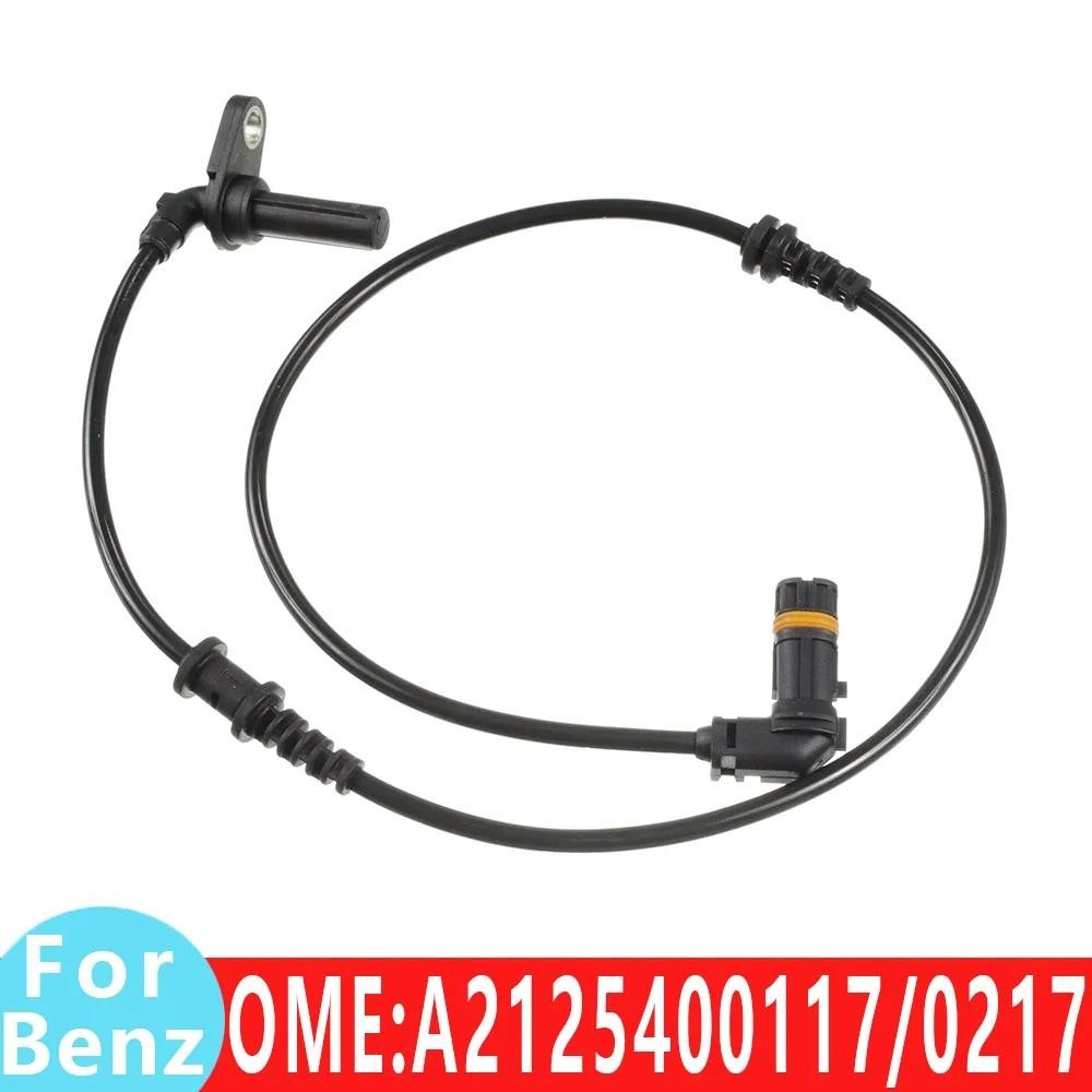 2125400117 2125400217 Cảm biến tốc độ bánh xe W218 ABS CLS220 CLS250 CLS350 CLS260 CLS300 CLS400 CLS