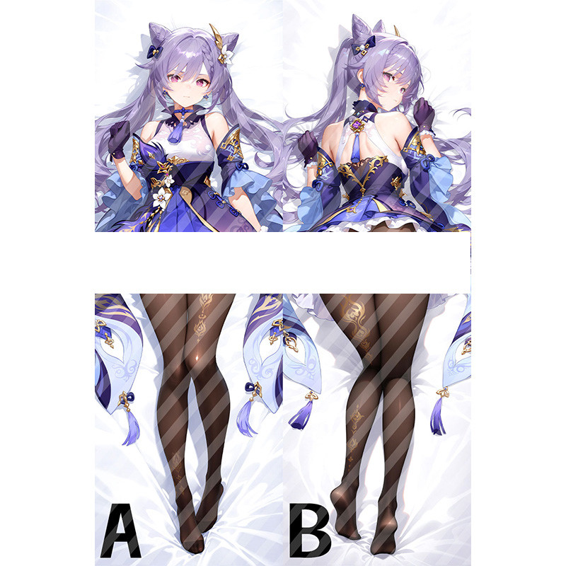 Genshin Impact Keqing Dakimakura Ôm Thân Gối Da Đào Manga Đệm Moegirl Vỏ Chăn Ga Gối Quà Tặng