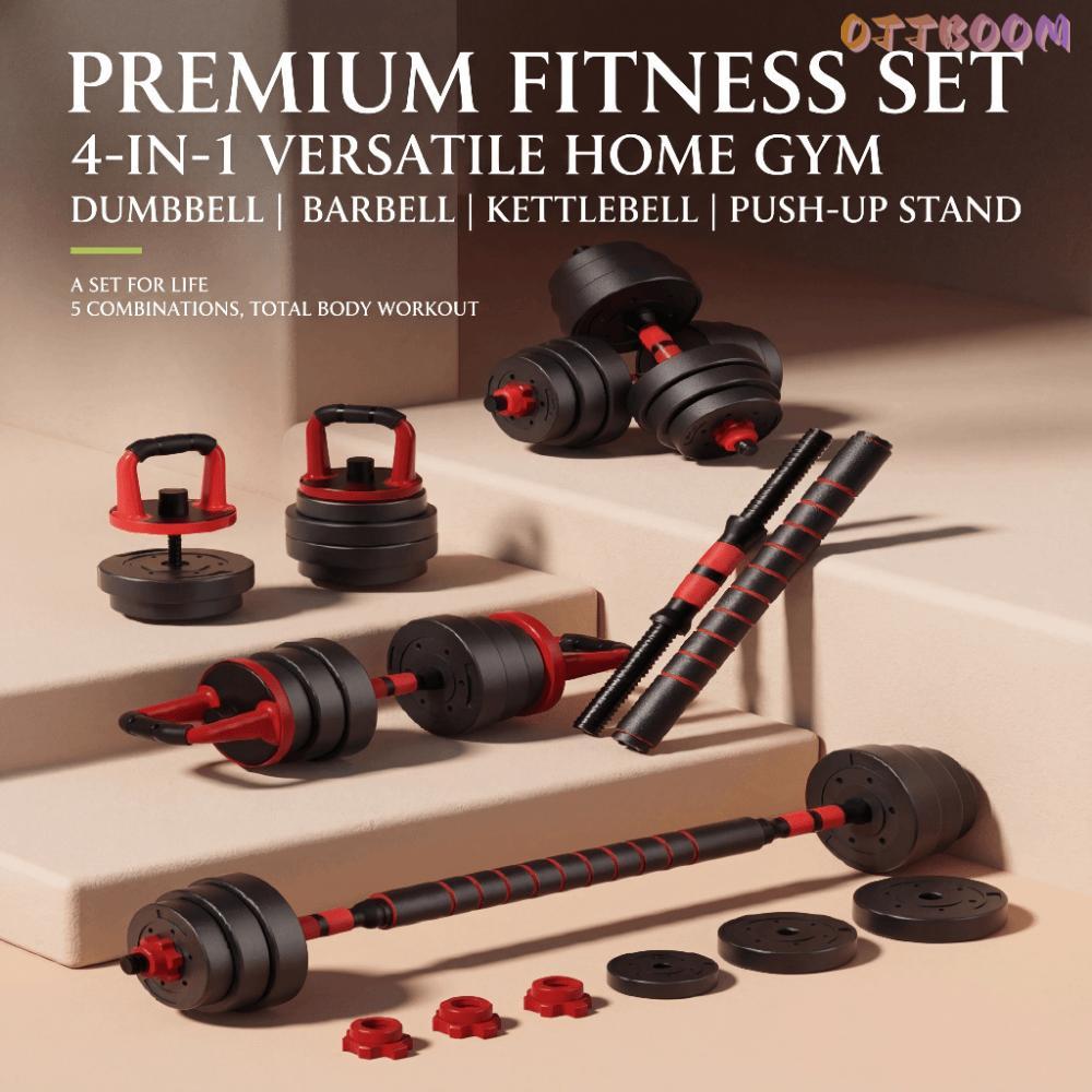 XLNWO Push Up Dumbbell Set, Spin Lock Cử tạ Kettlebell Ball Sport Barbell, Thiết bị tập thể dục có t