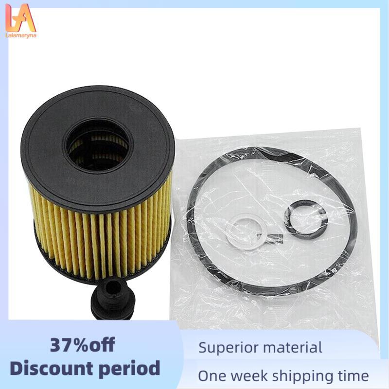 Bộ phận lọc dầu tự động phù hợp cho 2020 K5 cho 10 IX35 2.0 26350 2J000 26350-2J000