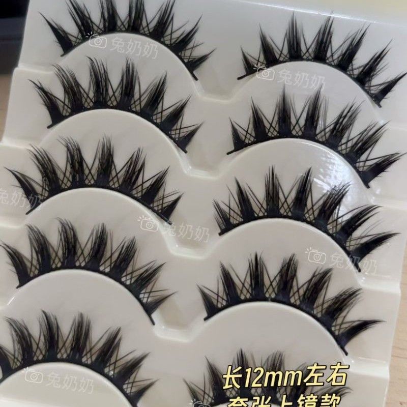 COS Trang Điểm Lông Mi Giả B23 Bà Thỏ Gothic Nữ Nhân Vật Dễ Thương Cô Gái Giấy Truyện Tranh Lông Mi 