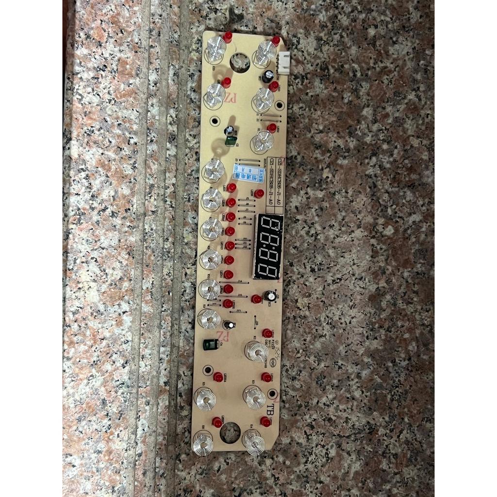 Nồi cảm ứng Supor c21-sdhcb26-j1-a0 / c21-sdhcb28-j1-a0 Touch