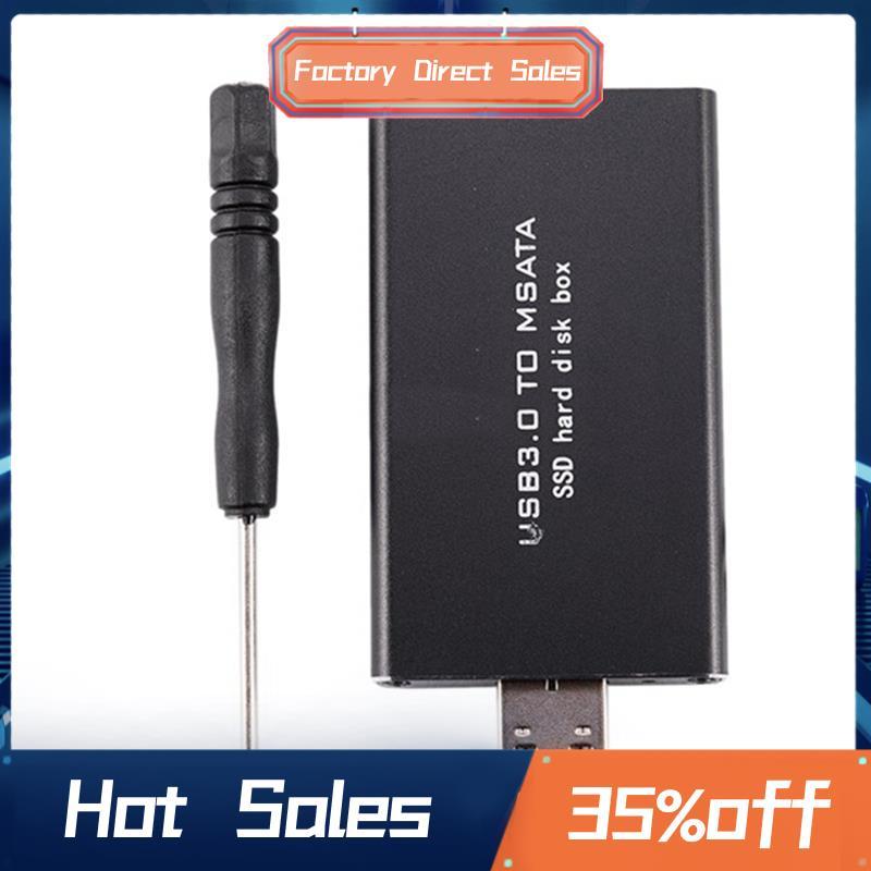 Hộp đựng ổ cứng MSATA sang USB 3.0 sang MSATA SSD USB3.0 sang MSATA