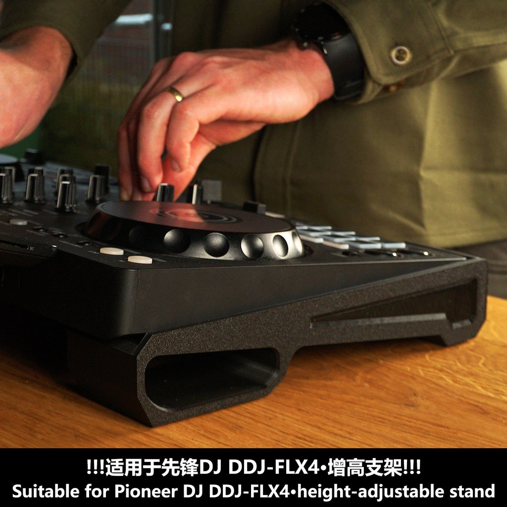 Thích hợp cho Pioneer DJ DDJ-FLX4 Bộ điều khiển DJ nâng cao chống trượt Giá đỡ Pioneer