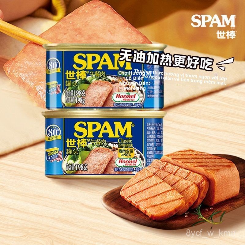 Thịt hộp Spam 198g vị nguyên bản nhẹ nhàng, thịt heo sạch Hormel, tiện lợi cho mọi món ăn