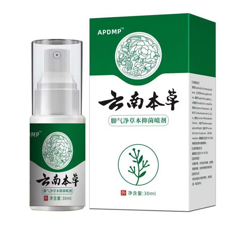 Hàng sẵn có Giao hàng nhanh AP Foot Air Cleaning Spray Wolf Venom Transformation Skin Xịt chống ngứa