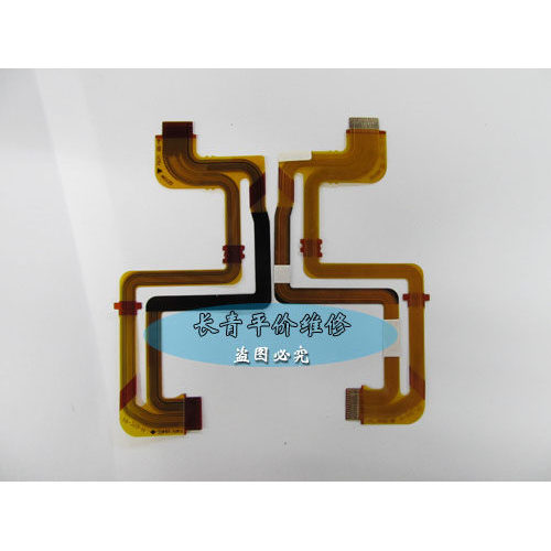 Thích hợp cho cáp màn hình LCD Sony A1J / A1U / A1N / A1E / A1P / A1C / HC1EK