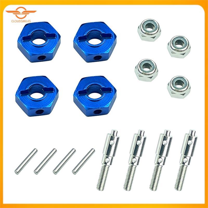 [CloudsMiles] Bộ chuyển đổi lục giác bánh xe kết hợp kim loại LD-P06 5Mm đến 12Mm cho LDRC LD-P06 LD