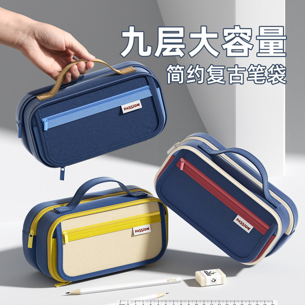 Kuai Liwen 2025 Phong Cách Mới Hộp Đựng Bút Chì Bé Trai Đơn Giản Hộp Văn Phòng Phẩm Retro Hộp Đựng B