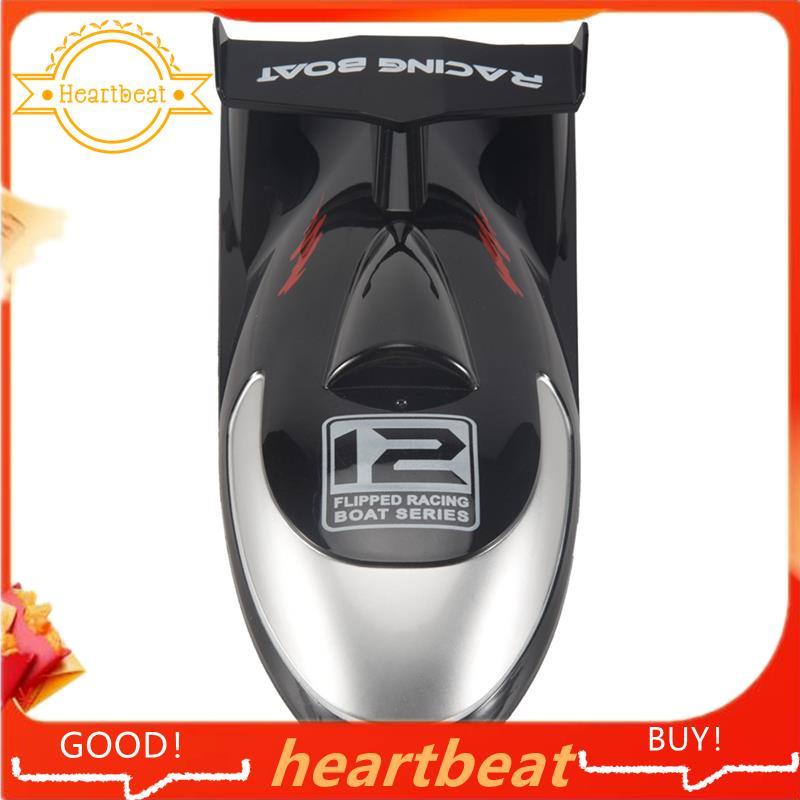 FT012-2 Vỏ thuyền cho phụ kiện phụ tùng thuyền RC không chổi than FT012 2.4G