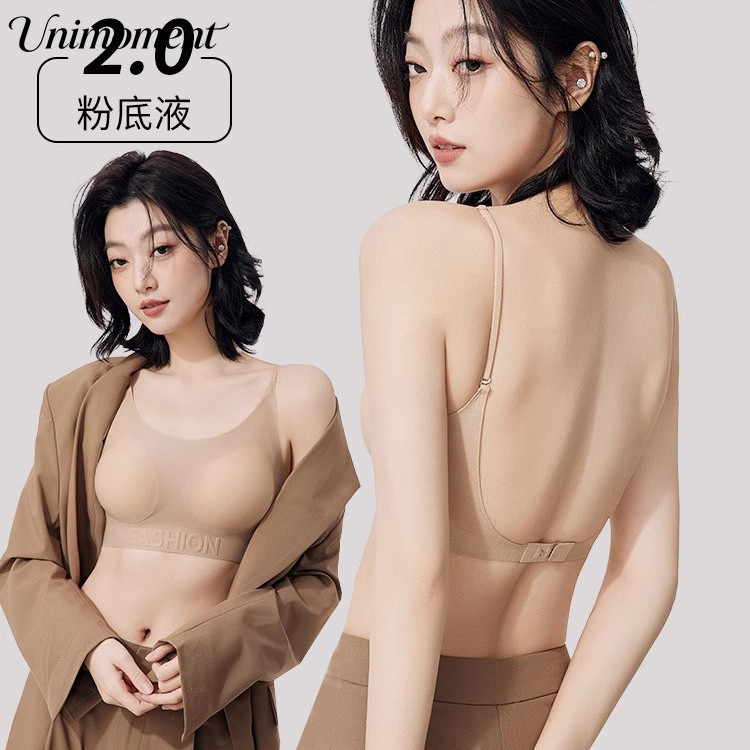 [Unimoment] Cốc dày 0,8cm / 4cm Áo ngực liền mạch da vô hình dành cho nữ Dây đeo mỏng vô hình Big-U 