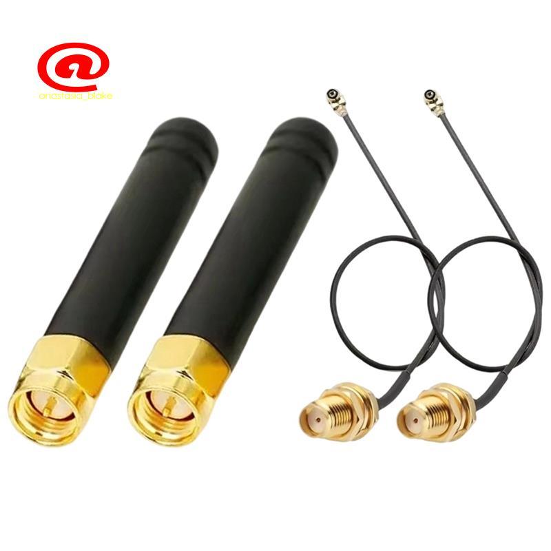 2 Chiếc Ăng Ten LoRa Lưới 868Mhz-915 MHz Với Đầu Nối I-P-E-X1 Đến SMA Cho Lora Board Lora32 V4 WiFi 