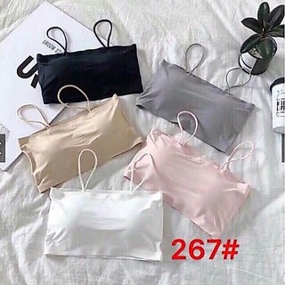 Áo bra đúc su trơn 2 dây 267