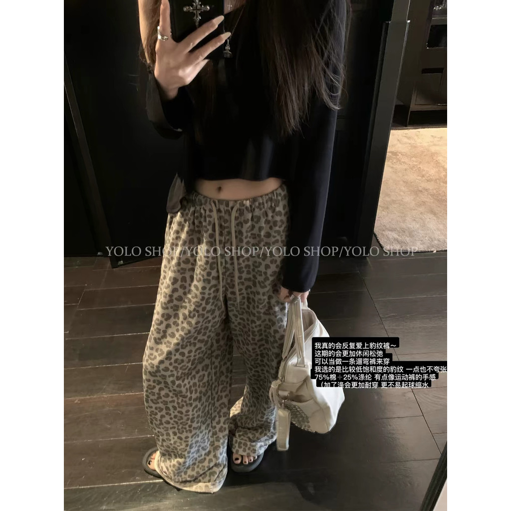 YOLO SHOP Matte Leopard Print Quần ống rộng dáng rộng thông thường dành cho nữ mùa hè Quần thể thao 