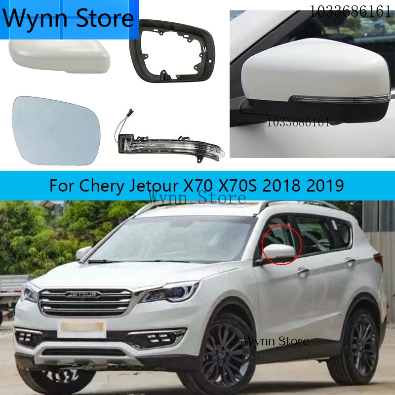 Tự Động Trái Phải Làm Nóng Gương Phía Sau Kính Gương Bao Viền Khung Bật Đèn Tín Hiệu Cho Chery Jetou