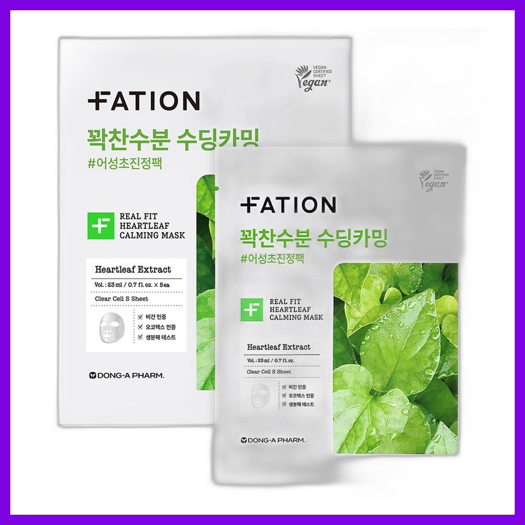 [fation] Mặt nạ làm dịu lá tim Real Fit, 23ml, 5pc / Mặt nạ Hàn Quốc / Chiết xuất lá tim / Chính hãn