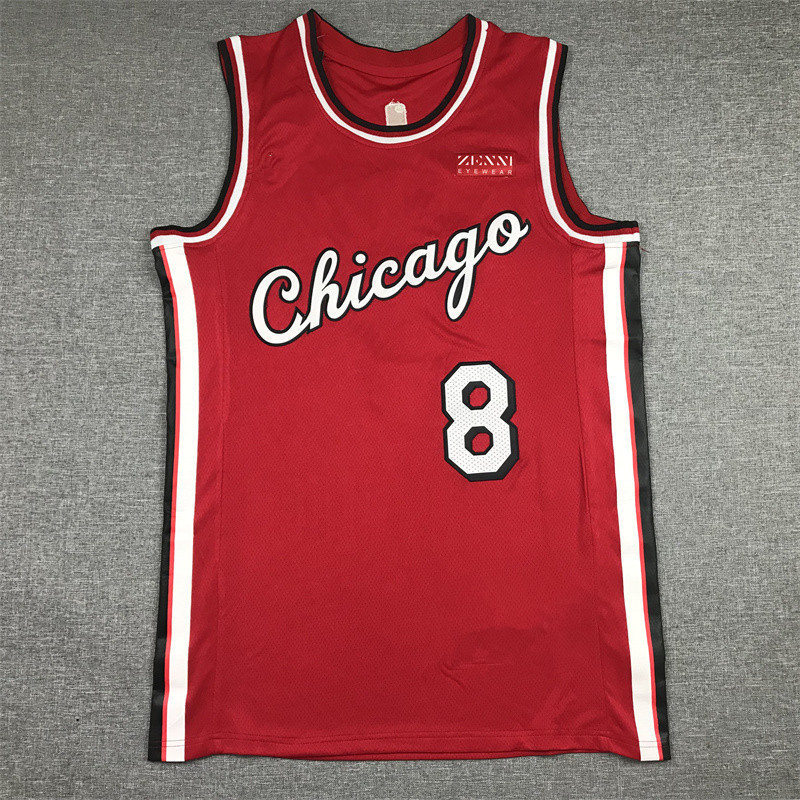 Áo bóng rổ thêu chữ số màu đỏ 。 8Usd, Thích hợp cho người hâm mộ Chicago 。