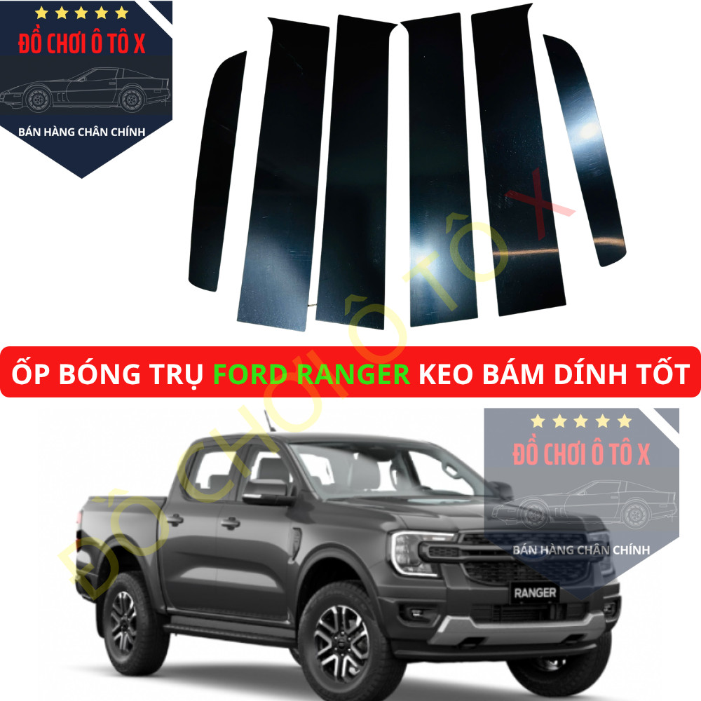 Ốp Bóng Trụ Cửa Xe FORD RANGER, FORD RANDER RAPTOR , ốp trụ bóng FORD RANGER, FORD RANDER RAPTOR