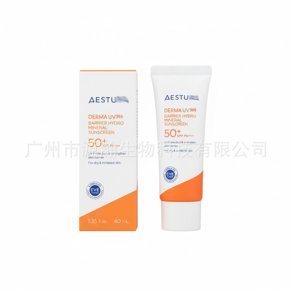Hàng sẵn có Vận chuyển nhanh Kem dưỡng da mặt AESTURA ẩm Dưỡng ẩm lâu trôi Dưỡng ẩm AESTURA Làm dịu 