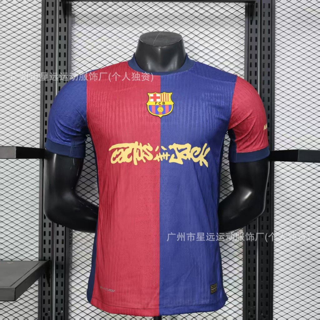Áo bóng đá World Cup Áo bóng đá Basa Travis Scott Joint Edition Barcelona TS Joint Jersey Yamar Cham