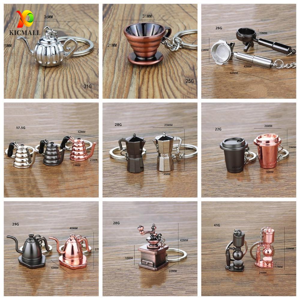 Móc khóa cà phê sáng tạo KICMALL 3D, Móc khóa tay cầm cà phê dễ thương bằng kim loại, Móc khóa Porta