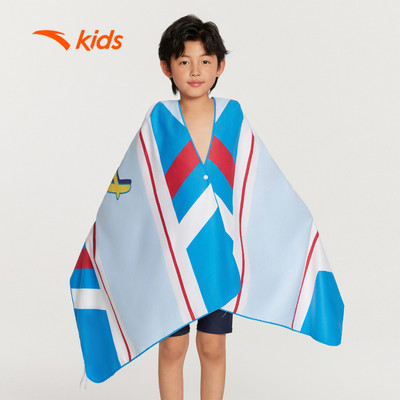 ANTA KIDS Khăn Tắm Trẻ Em Nhanh Khô, Áo Choàng Tắm, Khăn Thể Thao Thấm Hút Tốt cho bé 3825332741