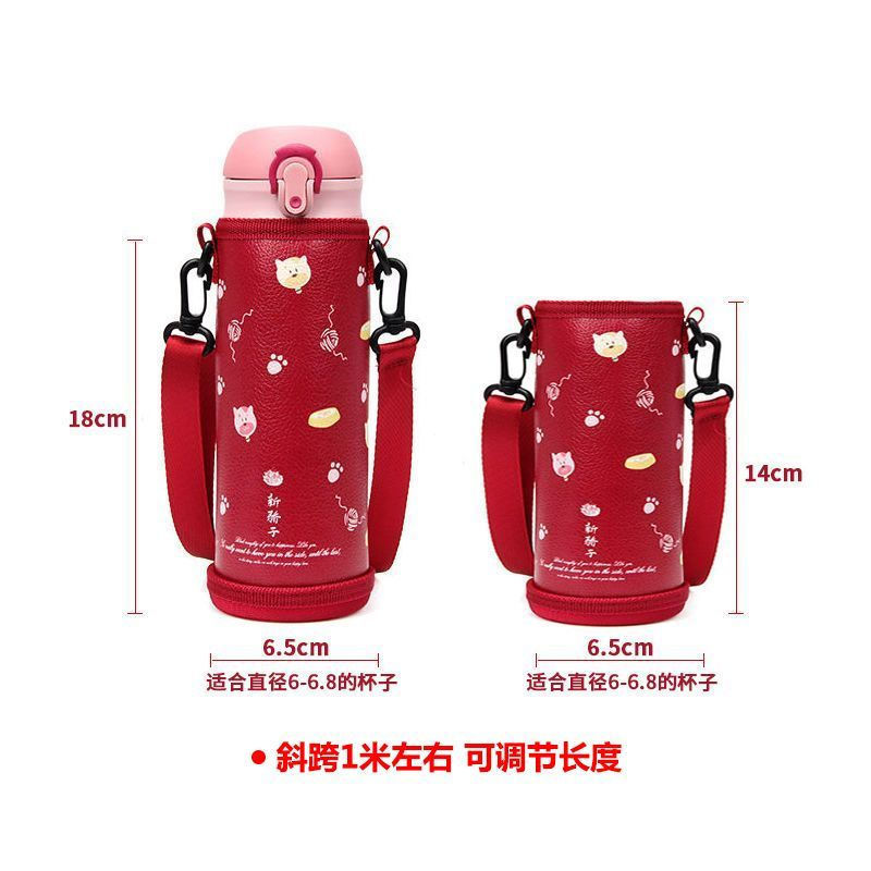 Protective cover for new slanted water cup, thickened12y Portable leather case for thermal insulatio