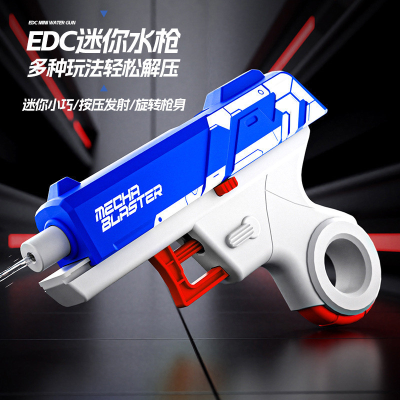Hướng dẫn sử dụng Báo chí Nước EDC Trẻ em Nước Edc Đồ chơi có thể phun nước Đồ chơi ngoài trời Đồ ch