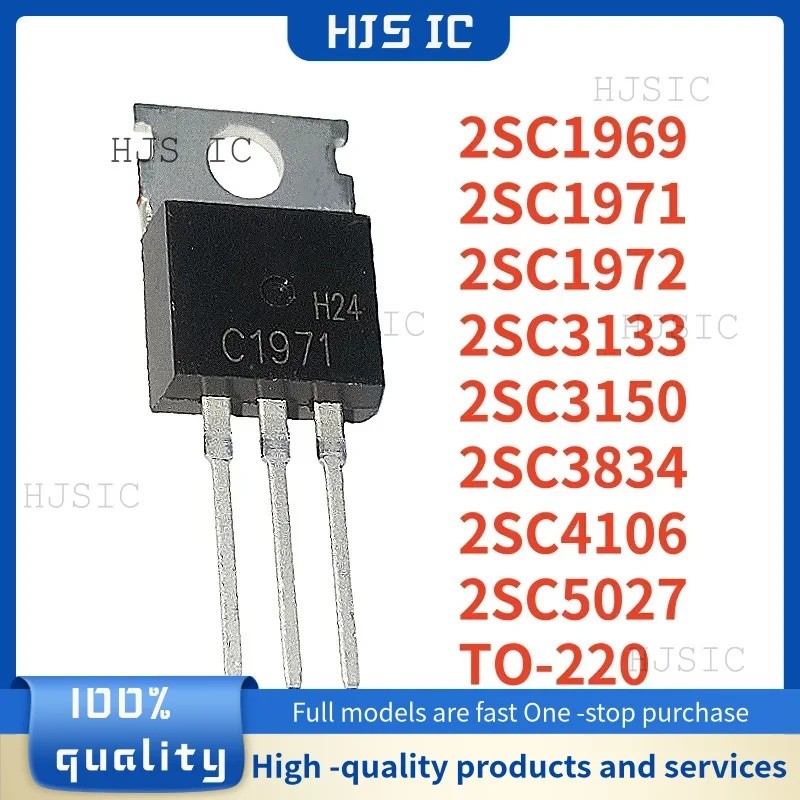 5 Chiếc 2SC3150 C3150 2SC1971 C1971 2SC1969 C1969 2SC4106 C4106 2SC5027 C5027 2SC3834 C3834 2SC3133 