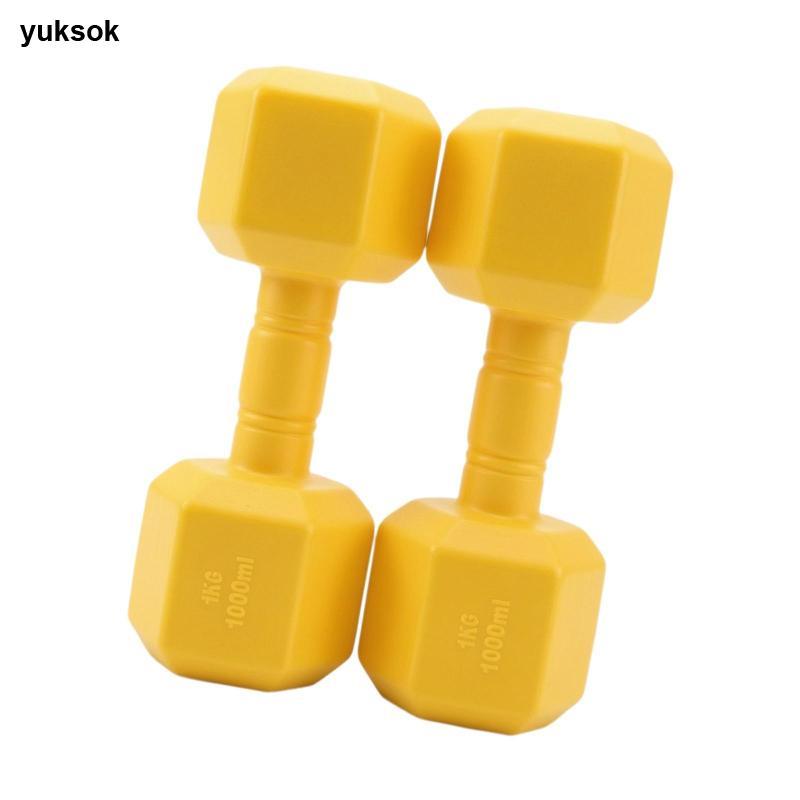 Yuksok Kids Dumbbell Set Đồ chơi thể dục chống trượt nhẹ bằng nhựa cho phòng tập thể dục tại nhà và 