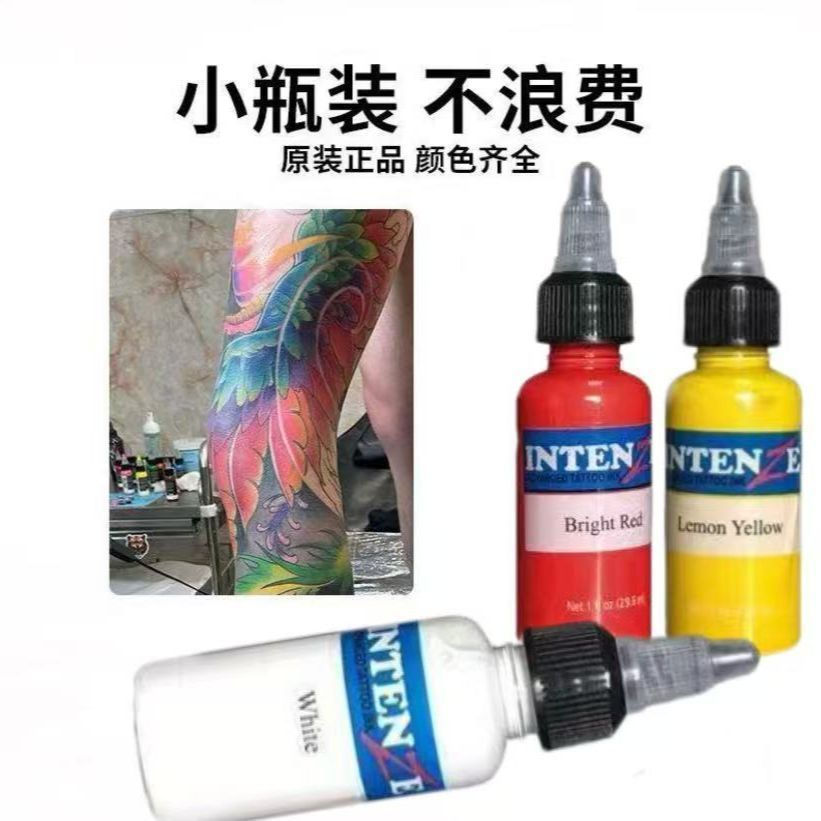 30ml12y New pigment silver tattoo ink, black tattoo color, permanent specialized color pigment, wate