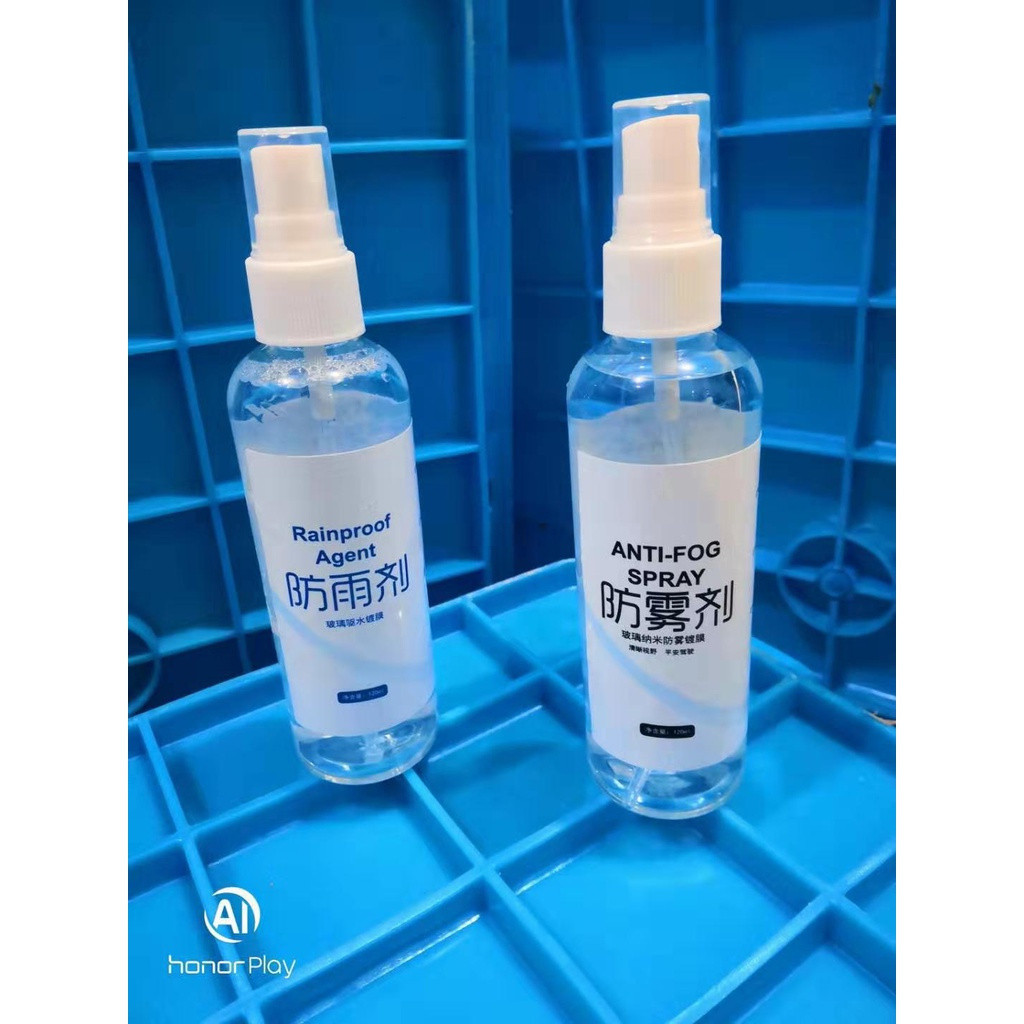 Hot Sale#Anti-fog agent for car glass Windshield Rain Repellent Long-lasting car window anti-fog and