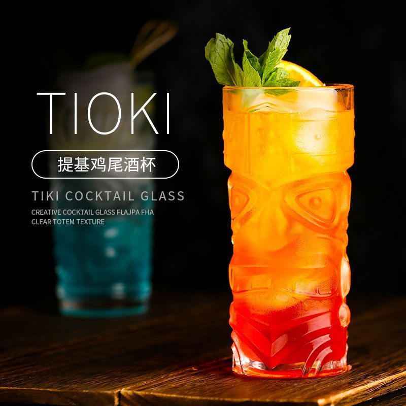 Influencer Glass Glass Tiki Cocktail Glass Grimace Tiki Face Wine Zombie Cocktail Tiki 8.8.2...