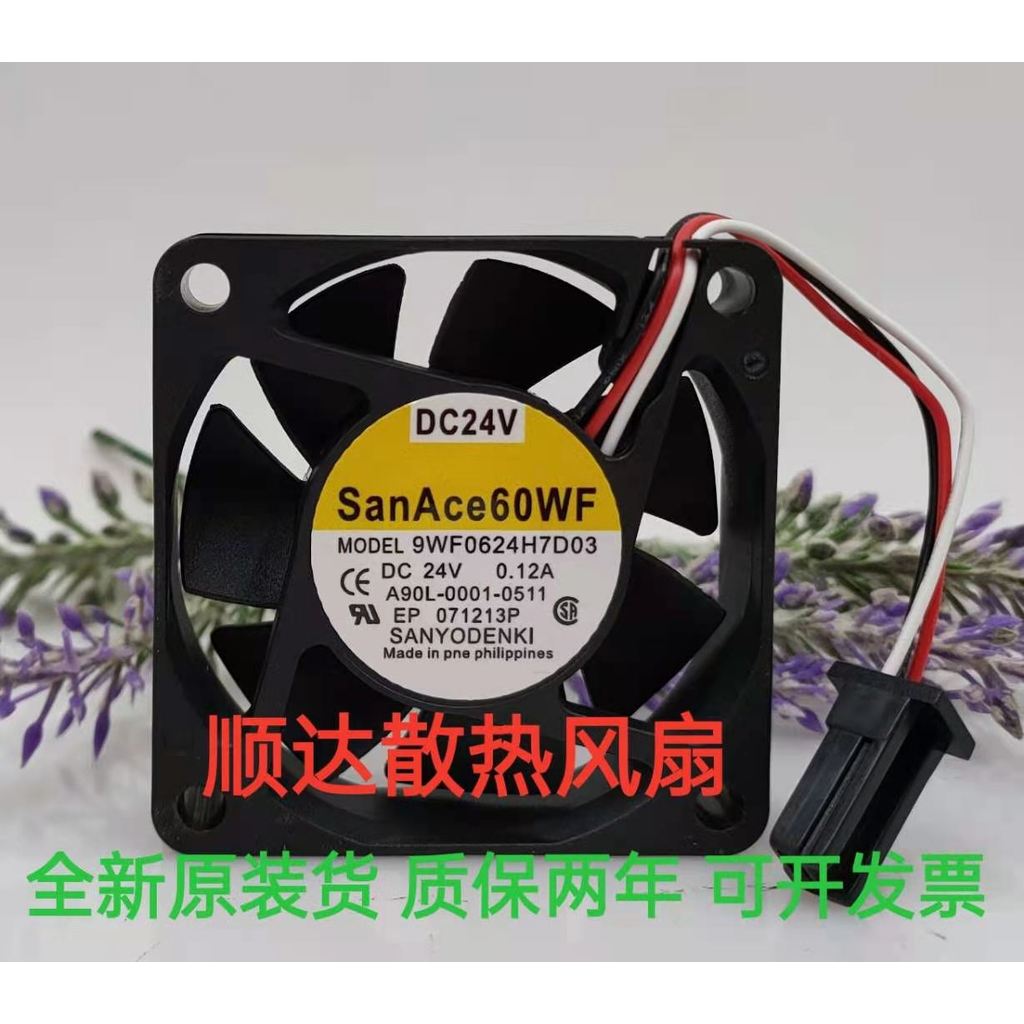 [Quạt làm mát] Quạt công cụ máy CNC SanAce60WF 9WF0624H7D03 / D05 DC24V 0.12A 6CM chính hãng
