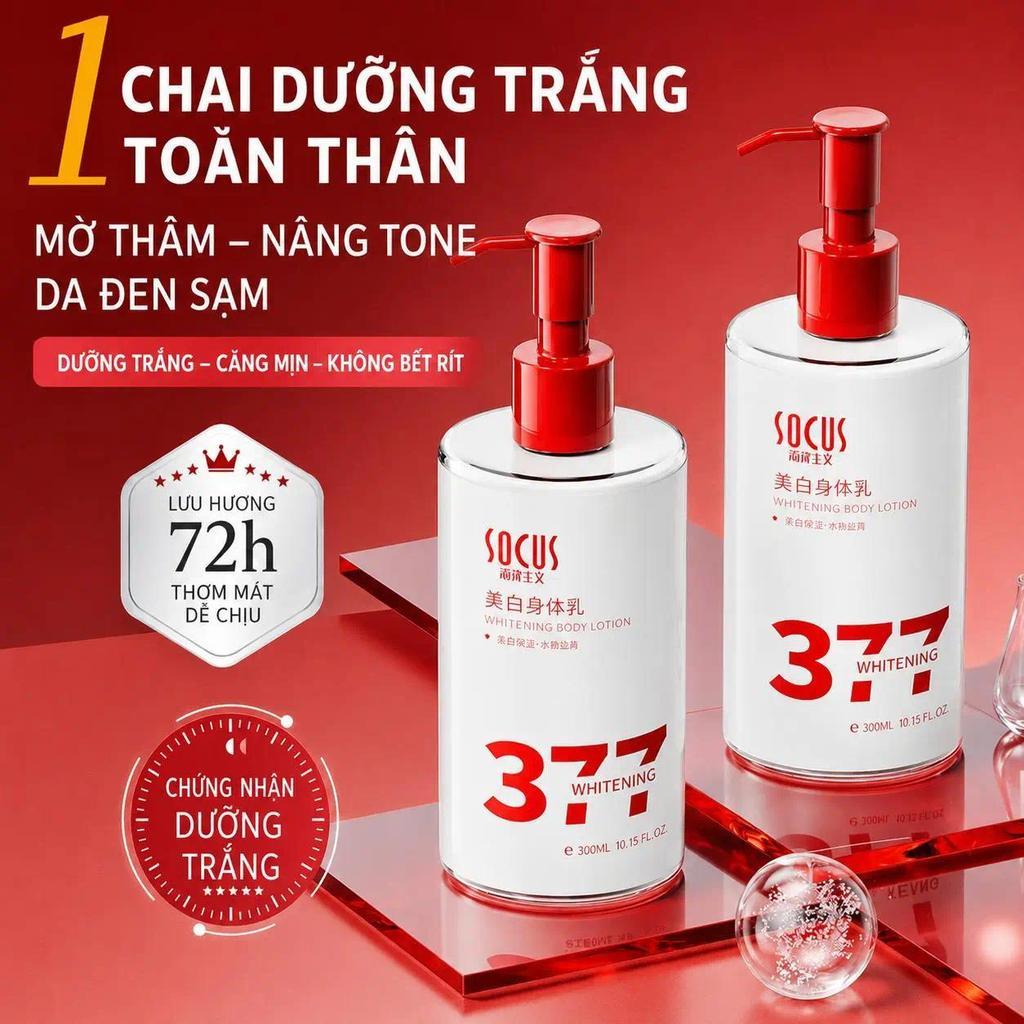 [Tặng kèm mặt nạ dưỡng da 377] Sữa dưỡng thể SOCUS 377, làm trắng da, làm mờ vết thâm và cải thiện t