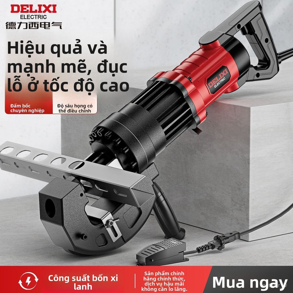 Máy đột lỗ thủy lực 4 xilanh Delixi chuyên dụng đục lỗ thép V thép U inox cao cấp giao nhanh