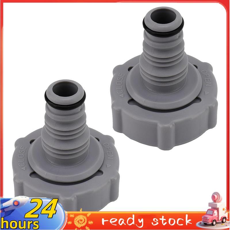 P6H1419 Bộ chuyển đổi đầu nối ống thoát nước bể bơi phía trên 1.25 Inch Thay thế 2 gói