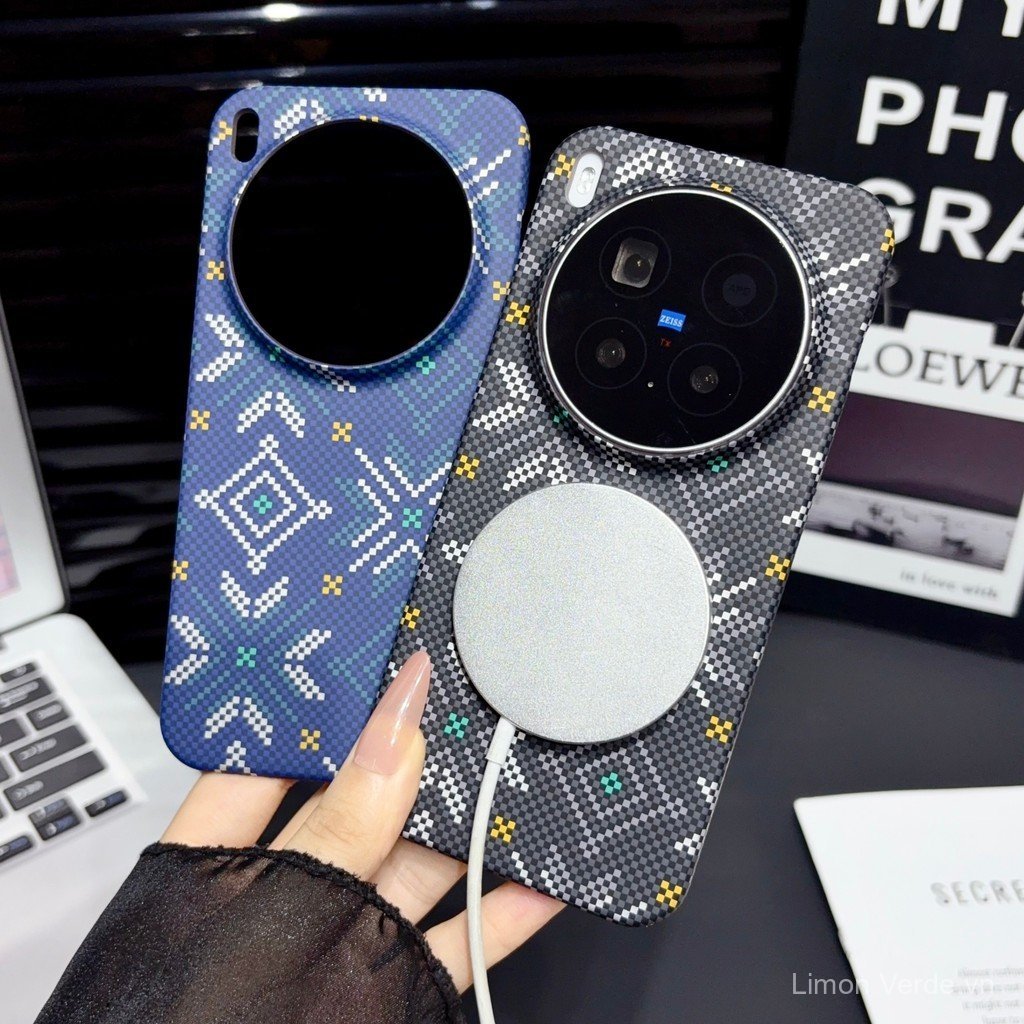 Ốp Điện Thoại vivo X300 Pro / X300 Ultra / X300S Kevlar Họa Tiết Sợi Carbon Nhẹ Chống Sốc Vỏ Bảo Vệ