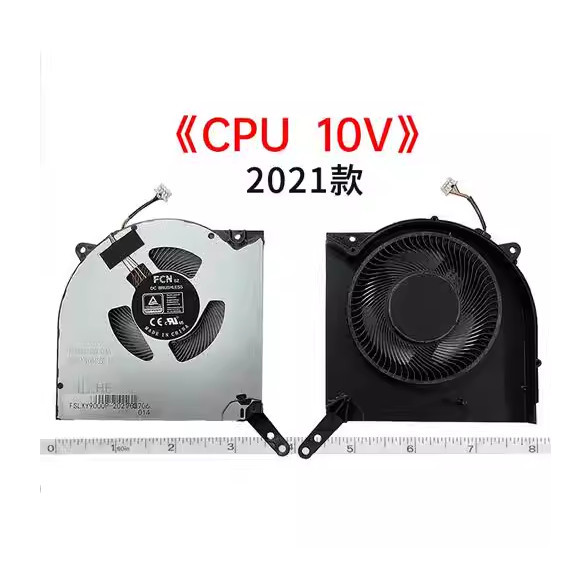 Quạt Làm Mát Thay Thế Mới Cho LENOVO R9000P Y9000P 2021 Legion 5 Pro-16ACH6H