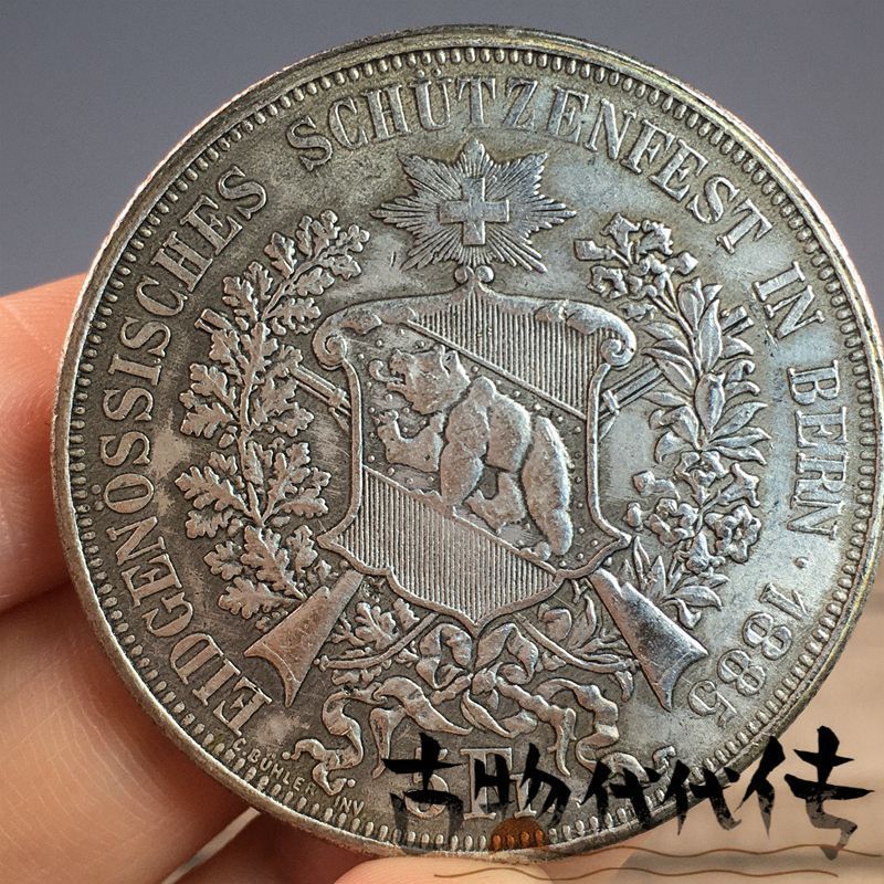 Lễ hội bắn súng Berni Thụy Sĩ 1885 Go Franc Đồng xu bạc Helvidia Nữ thần Đồng đô la bạc Bộ sưu tập t