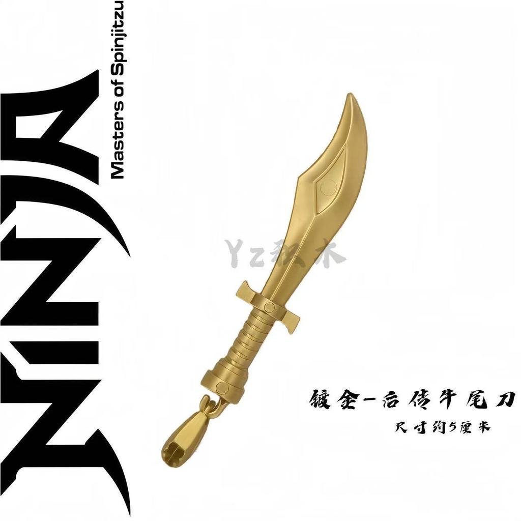 Bên thứ ba Chất liệu nhựa trong nước Hậu sinh Ninja Đồ chơi tự làm Oxtail Dragon ZDRW