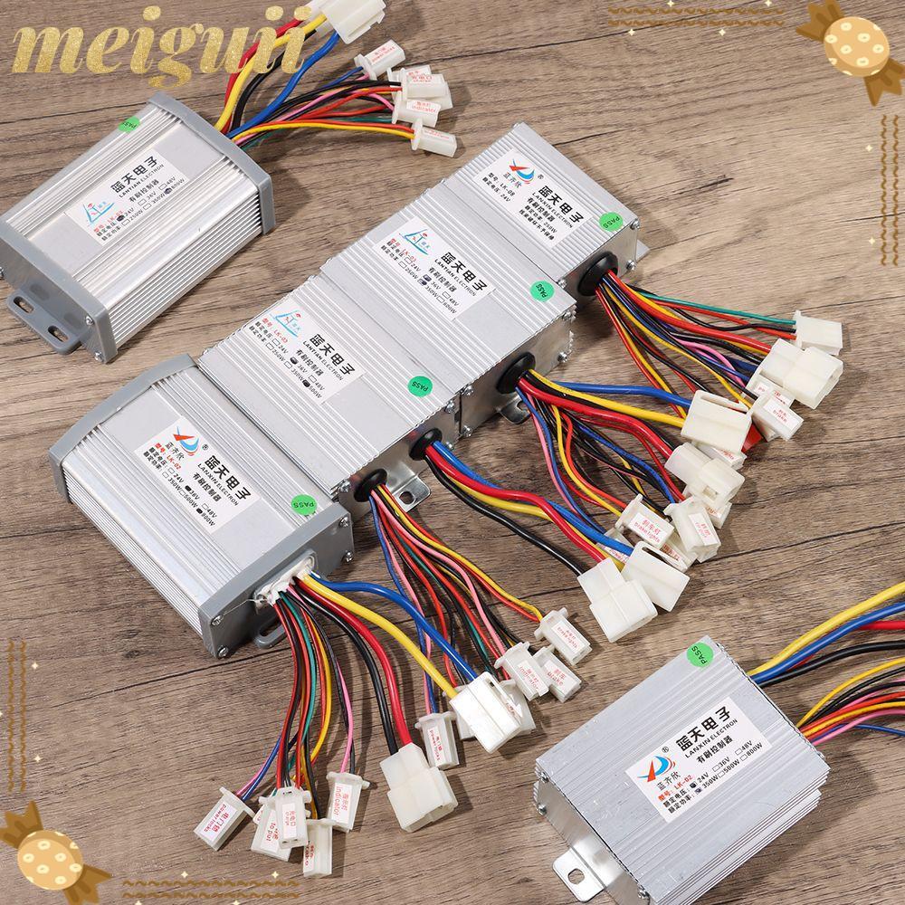 Bộ điều khiển chải MEIGUII 250W / 350W / 500W / 800W Phụ kiện xe đạp điện DC Động cơ xe đạp điện