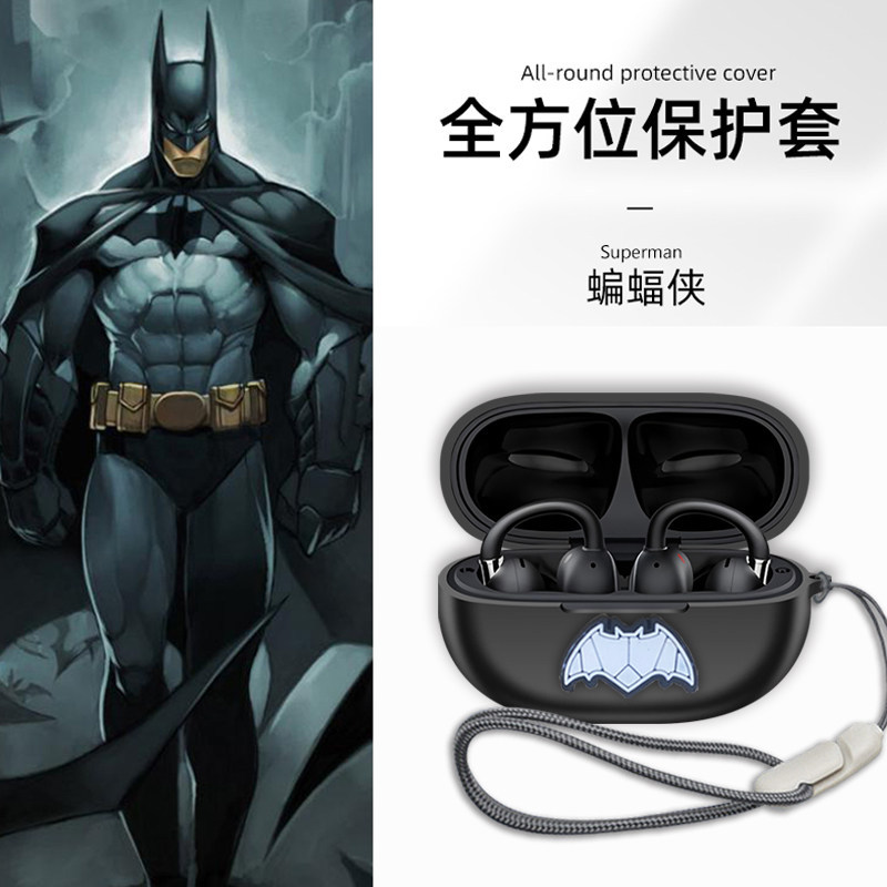 Thích hợp cho EarFun EarFun Clip2 Vỏ bảo vệ tai nghe Bluetooth Dòng siêu dễ thương Mát mẻ Anime dễ t