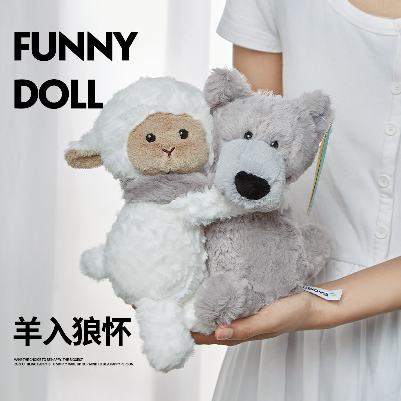 Chính Hãng Sáng Tạo Sói Nhỏ Len Nhỏ Sang Trọng Búp Bê Thơm Búp Bê Đồ Chơi Búp Bê Gửi Bạn Trai Bạn Tr