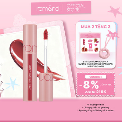 [Rom&nd] Son Tint lì cho môi căng mọng Hàn Quốc Romand Juicy Lasting Tint 5.5g
