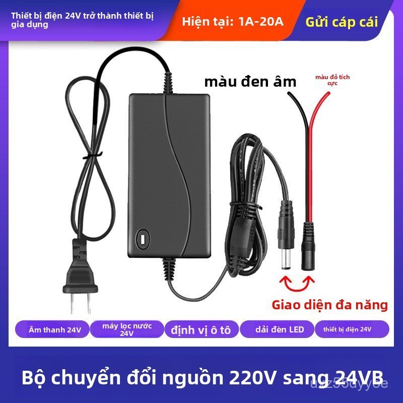 Bộ chuyển đổi nguồn 220V sang 24V 3A-5A cho máy bơm nước, lọc nước, đèn LED bền đẹp dễ lắp chính hãn