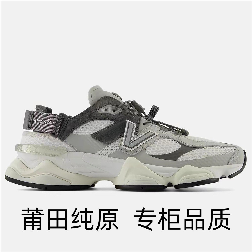 Shoes9060 Xăng đan thể thao nam nữ, giày đi biển thông thường thoáng khí tăng chiều cao mùa hè, hợp 