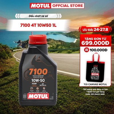Dầu nhớt xe máy MOTUL 7100 4T 10W50 1L